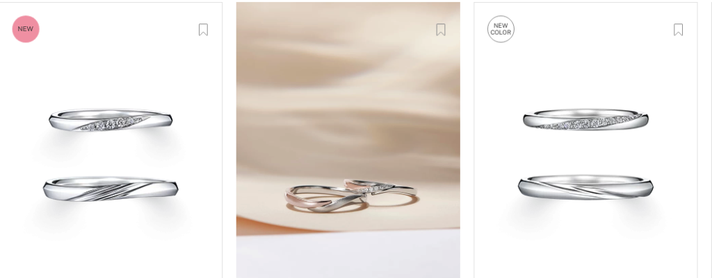 アイプリモ結婚指輪3種
